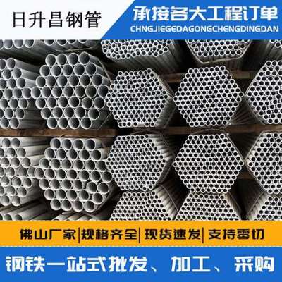 柘荣声测管桩基现场检测技术规定