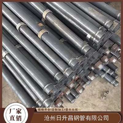 柘荣声测管​适用范围有哪些