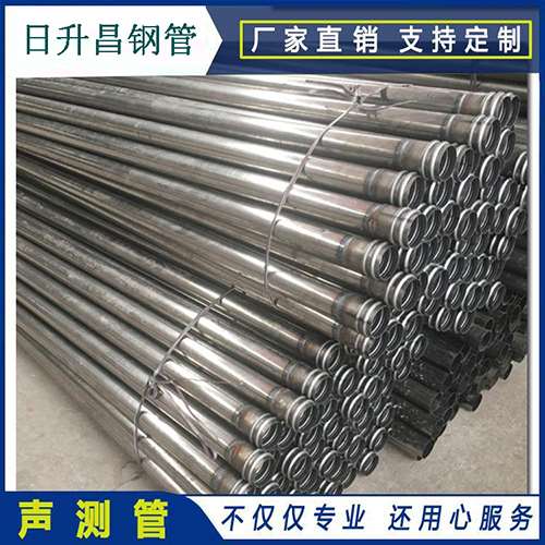 柘荣声测管在桥梁建筑工程中起什么作用？