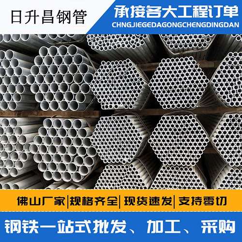 柘荣螺旋式声测管安装施工注意事项
